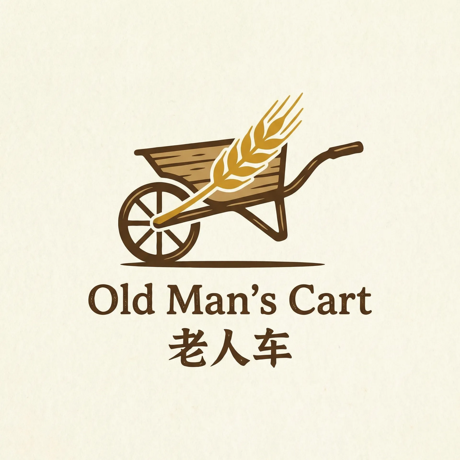 新金瓶梅中文版真人 乡村田园网站标志